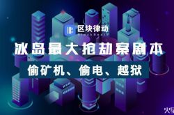 (9分钟科普下)商丘市工厂咨询热线电话_哔哩哔哩-2